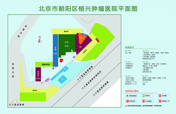 cbb7路com北京市朝阳区桓兴肿瘤医院平面图